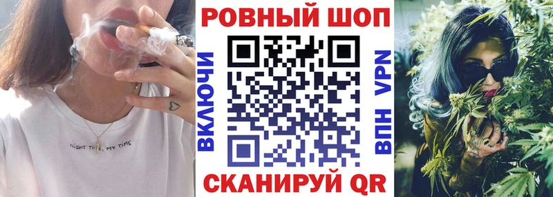 Цена Нолинск Alpha-PVP  mega ССЫЛКА  Амфетамин  Cocaine  ГАШИШ  Меф 