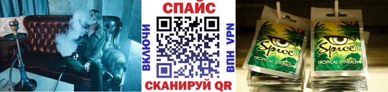 хочу наркоту  Нолинск  Бутират 99% 
