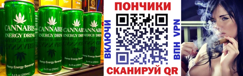 где найти наркотики  Нолинск  Печенье с ТГК конопля 