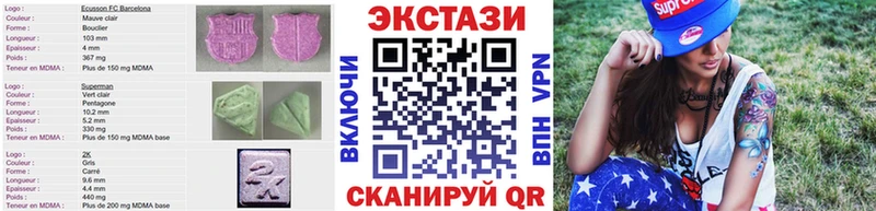 это как зайти  Нолинск  ЭКСТАЗИ ешки 
