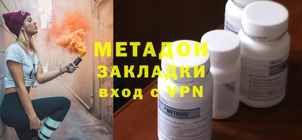 твердый Аркадак