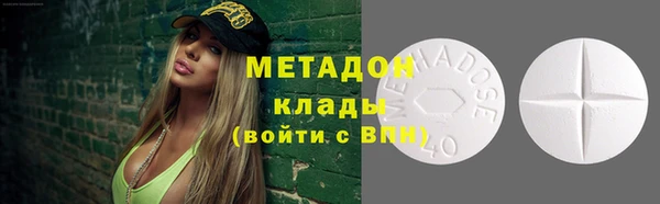 прущий лед Баксан