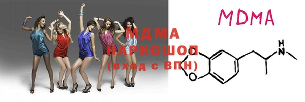 твердый Аркадак