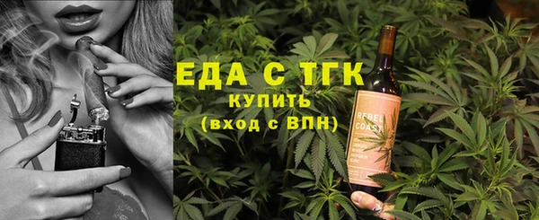 твердый Аркадак