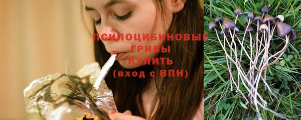 мефедрон Балабаново
