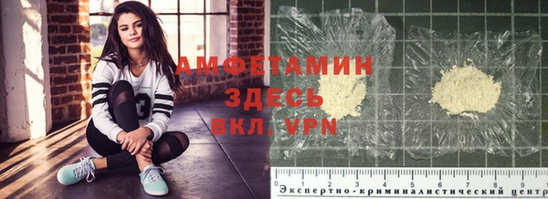 прущий лед Баксан