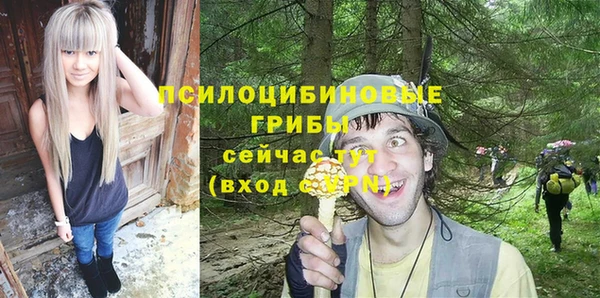 дистиллят марихуана Верхний Тагил