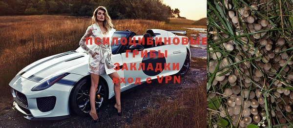 прущий лед Баксан