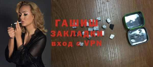 прущий лед Баксан
